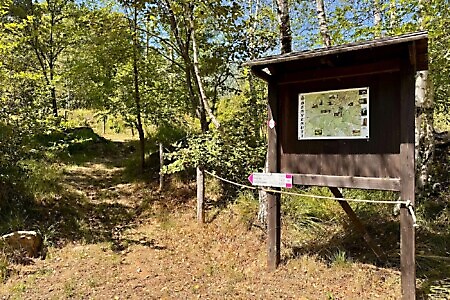 Riserva naturale Monte Lera