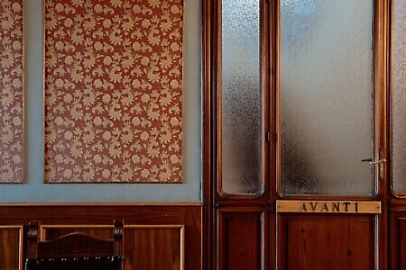 Sede Municipale e Parco Comunale